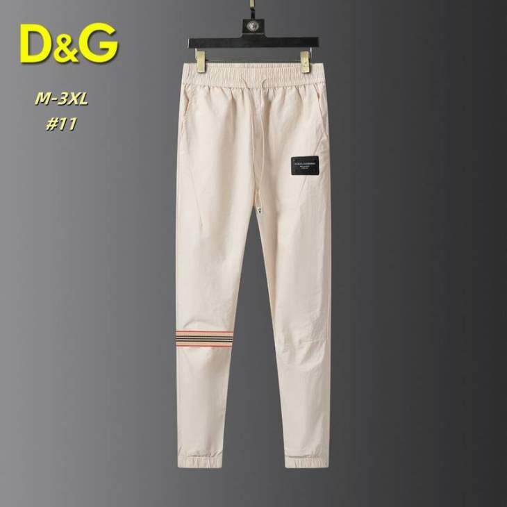Picture of DG Pants Long _SKUDGM-3XL12yr0414565
